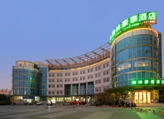 Greentree Inn Jiangsu Suzhou Shengze Bus Station Business Hotel